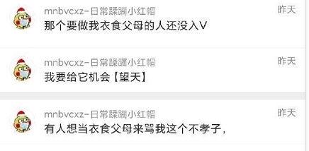 吃瓜爆料官网,热门事件幕后真相大曝光