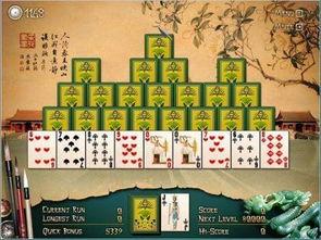 纸牌塔爆料吃瓜,娱乐圈大瓜连连，揭秘明星幕后真相