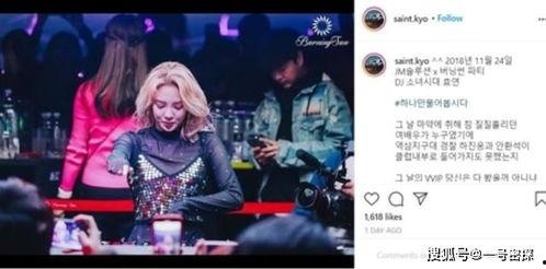 吃瓜事件爆料女人,一女子爆料背后的惊人真相